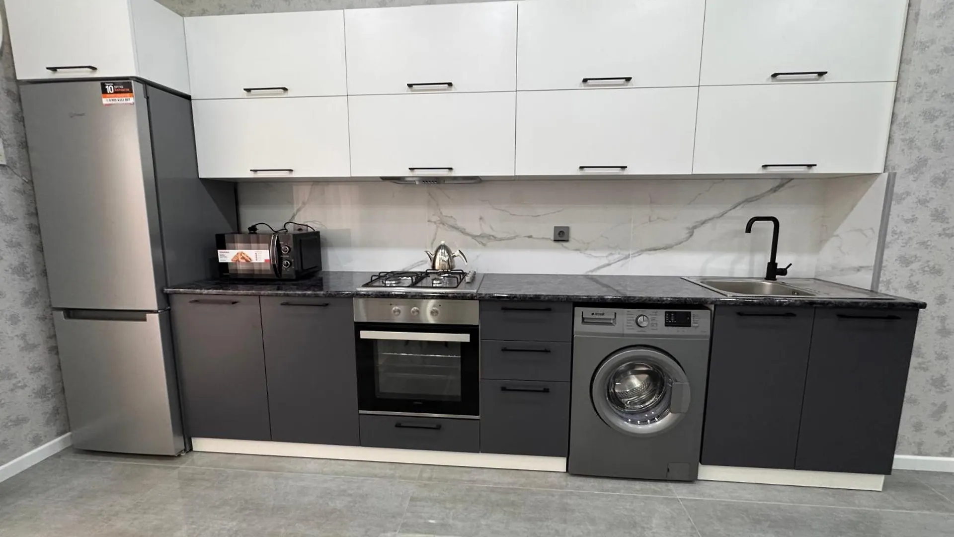 Demirchi Apartment Baku